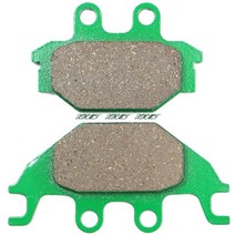 브레이크디스크 디스크브레이크 호환브레이크 패드 세트 Kymco Atv Mxu250 Mxu 250 2004 / Mongoose 300 20, 06 Carbon Front Right