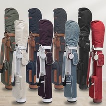 안스타켓 남성 여성 골프 하프백 초경량 미니골프백 클럽케이스 ATH-020, 아이보리