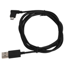 충전 케이블 전선 Wacom Intuos CTL480 CTL490 CTL690 드로잉 태블릿 용 2m 전원 공급 코드 내구성 및 내마모성
