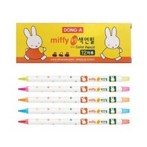 동아 미피 슬림색연필 ( 흰색바디), 15개, 형광주황