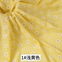 수입린넨원단 코튼 광목 자투리 인형 누빔 다이마루 캔버스 지지미 원단 천 여름 면 폴리에스터 섬유 혼합 직물 인쇄된 직물 diy 수제 옷 드레스 바지 스커트 재봉 천 식물 꽃, 0.5야드, 140cm, 1 밝은 노란색