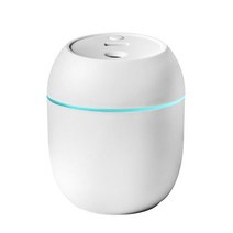 미니 가습기 휴대용 250ml 오일 2 모드 가정용 자동차 미스트 메이커 페이스 스티머, A