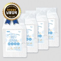 프리미엄 애견 배변 패드, 중대형견L(60*60cm) 40매