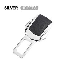 지프랭글러용품 지프랭글러jl용품 자동차 안전 벨트 버클 클립 스토퍼 인테리어 지프 레니게이드 패트리어, 01 1pcs_22 For Nissan