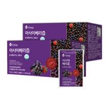 아사이베리즙 70ml x 30개 아사이베리 농축액 주스, 2박스(60포)