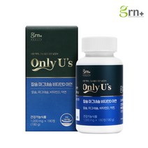 [지알앤] 온리유어스 칼슘 마그네슘 비타민D 아연 1병 + 쇼핑백 증정, 상세 설명 참조, 상세 설명 참조