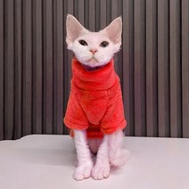스핑크스 고양이 옷 부드러운 면화 따뜻한 사나이 새끼 Costome 두꺼운 셔츠 데본 렉스 콘월, 06 XXL, 07 Red