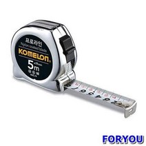 ForU435 코메론 프로라인 크롬 5m 줄자 목공줄자 타지마줄자 휴대용줄자 목수줄자 자