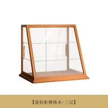 베이커리 진열대 빵 카페 우드 디저트 원목 플레이트 빈티지 디스플레이, E.  체리 나무의 3 단