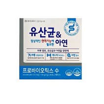 동아제약 유산균 아연 60포