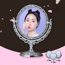 키밍 공주 메이크업 화장대 탁상 스탠드 엔틱 거울, 쿠팡 하트형