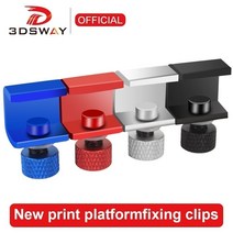 3DSWAY 3D 프린터 부품 플랫폼 클램프 유리 알루미늄 플레이트 Ultimaker UM Hotbed 고정 클립 빌드 가열 베드 리테이너 4pcs 8, Silver 8pcs