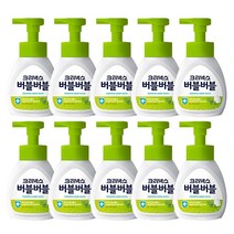 크리넥스 버블버블 핸드워시 힐링그린 용기형250mlx10개, 250ml, 250mg, 10개