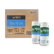 뉴케어 디엠 DM 200ml 30캔, 상세페이지 참조, 상세페이지 참조