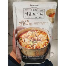 피코크 PEACOCK 서울요리원 고깃집 된장찌개 500g 쌈장 감칠맛 끓는물 전자렌지 간편 조리 즉석탕 즉석 찌개, 3개