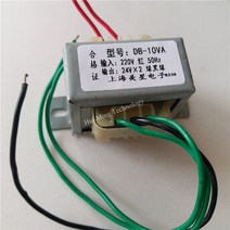 다운트랜스 변압기 듀얼 9V 12V 15V 18V-0-18V 24V 변압기 10va 220V-듀얼 전원 공급 장치 EI48, 10 10VA  24V-0-24V