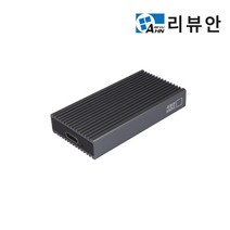 리뷰안 UX550 1TB USB SSD외장하드 C타입 고속케이블
