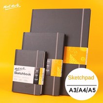 a3a4a5 110g 40sheets 스케치북 하드 커버로 그리기 livros para aquarela scetch book pad 수채화 그리기 scetchbook, a3-msb00