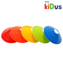 h55 접시콘(낱개) 유아체육, 색상/블루