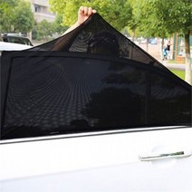 3시리즈햇빛가리개 티구안햇빛가리개 방충망, 뒷좌석 XS 1세트