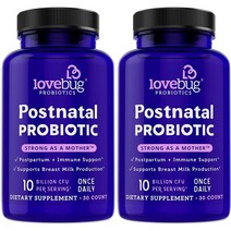 러브버그 산후 프로바이오틱스 200억 CFU 30캡슐 2팩 Lovebug Probiotics