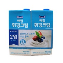 토핑로얄휘핑크림 가격비교 상위 100개 상품 리스트