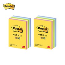 포스트잇 파스텔 큐브 노트 51 x 76 mm, 혼합 색상, 2개
