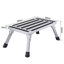 캠핑카 카라반 발판 접이식 사다리 디딤 스텝 RV 차박