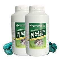 강력 쥐약 쥐싹올킬 500g 2개 + 먹이통 쥐 알약 살서제 쥐 잡이 제거 퇴치 잡는 방법