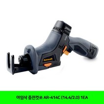 EW66710C 1EA 공구 충전 아임삭 AR-414C 전동 항공X 컷쏘 전동공구 정밀기계, 1개