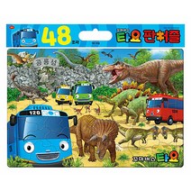 꼬마버스 타요 판퍼즐 (48조각), 키즈아이콘(아이코닉스)