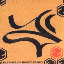 미개봉LP) 리쌍 (Leessang) 1집 - Leessang Of Honey Familly (180g/2LP)