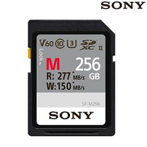 소니 SF-M256 SDXC UHS-II U3 4K 256GB 메모리 R277MB 소니코리아 정품 대리점, 256MB
