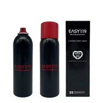 기타 EASY119 휴대용소화기