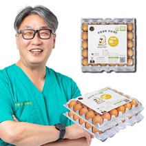 [당일 생산] 닥터안스에그 무항생제 인증 수의사 계란, 햇달걀 30구 , 1320g 이상