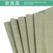 비료 대형 이불 빅사이즈 마대자루 접이식 포대 대용량 철거 비닐가방 캠핑, 100x150(100마리), 중후하다, 길이가 3-7미터 작은 편