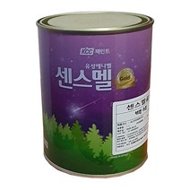 KCC페인트 센스멜골드 1L 유광 조색칼라 /유성 에나멜 철재 목재 가구 문짝리폼 철구조물, EZ6053