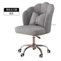 스틸케이스립체어 타이탄의자 tnb501fe tnb200hf 맛크스펠 지케이, a2 밝은 회색