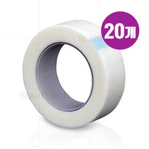 (20개)PBS 종이테이프(91cm) - 속눈썹연장재료