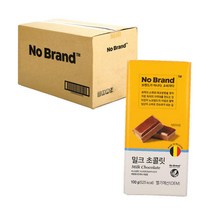 노브랜드 밀크 초콜릿 100g 21개입(1박스), 노브랜드 밀크 초콜릿 100g 21개