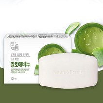 촉촉한 알로에향 허브 추출물 향기좋은 세수 비누 4개입 추천 거품 건강한 보습, 알로에비누4개입