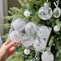 아렌델 화이트 크리스마스 오너먼트 6개 세트 겨울 트리 장식