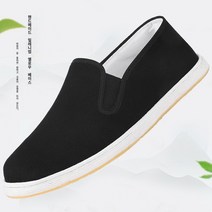 여성 키높이 운동화 가죽 런닝화 7CM 통굽 경량 스포츠화 여자키높이운동화 신발 오래된 베이징 천 신발 남자의 부드러운 바닥 중간 -노인 노인 비 슬립 캐주얼 가벼운 통기성 수천 개의 바닥 하단 아빠 천 입 신발을 차기