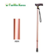 페어윈코리아 컬러 빅핸드 조절식 지팡이, 오렌지, 1개
