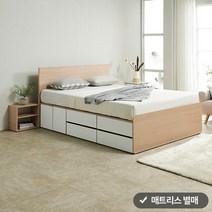 퍼즐 멀티 높은 2단서랍침대 Q (도어우측형1+서랍2) (매트 미포함), 월넛화이트