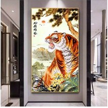 아트미니 호랑이 범 맹호도 소나무 노란 꽃 동양화 산수화 대형 보석십자수, A2436, 40x60cm
