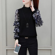 여성 봄 가을 티 셔츠 블라우스 패션 예쁜 긴팔 상의 40 Hnkdu9