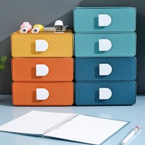 레트로 소품박스 미니 서랍장/서랍장/미니서랍/소품수납장/소품정리함/사무실소품함/스태킹소품서랍, 오렌지