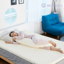 베드메이트유 컴팩트 라인 바디필로우 (삼중직 커버 포함)