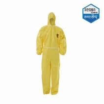 크린가드 A40 보호복 후드 노랑 L 산업용품 안전용품 안전복 방진복 43401